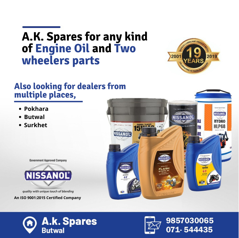 vendor product